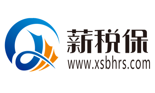 薪税保人力logo
